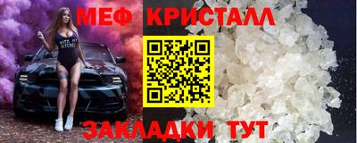 дживик Дубна