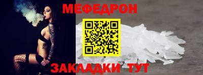 дживик Дубна