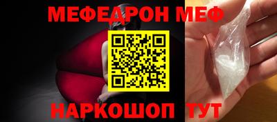 марки nbome Донской