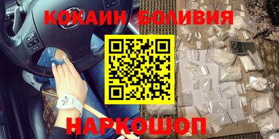 дживик Дубна