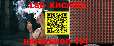 не бодяженный Донецк