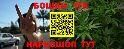 марки nbome Донской