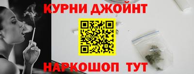 марки nbome Донской