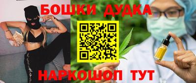 не бодяженный Донецк