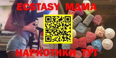 марки nbome Донской