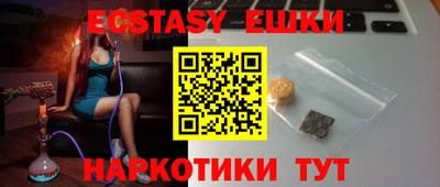 не бодяженный Донецк