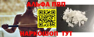 не бодяженный Донецк