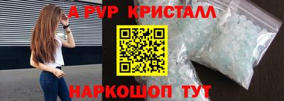 не бодяженный Донецк