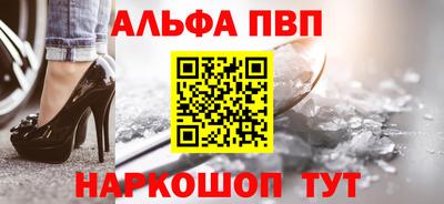 не бодяженный Донецк