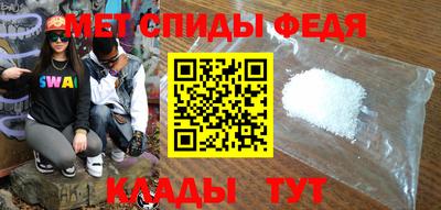 марки nbome Донской