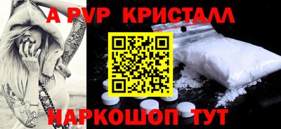 дживик Дубна