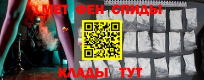 не бодяженный Донецк