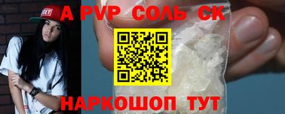 не бодяженный Донецк