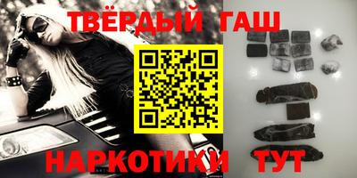 марки nbome Донской