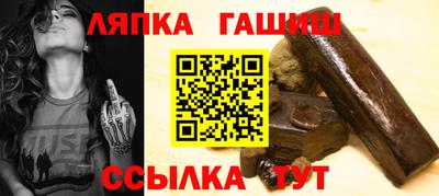 не бодяженный Донецк