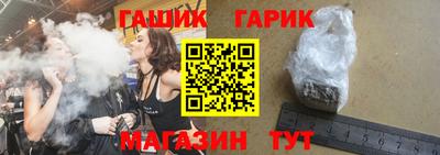 не бодяженный Донецк