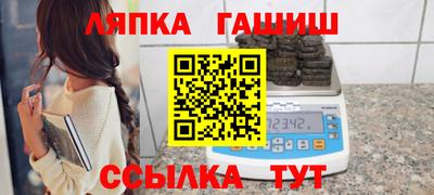 не бодяженный Донецк