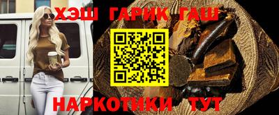 марки nbome Донской