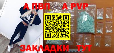 дживик Дубна