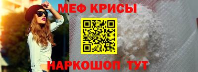 марки nbome Донской