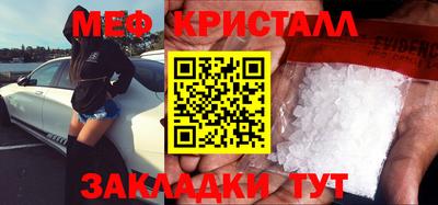 марки nbome Донской