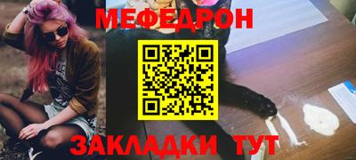 не бодяженный Донецк