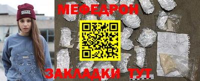 не бодяженный Донецк