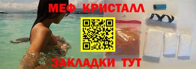 марки nbome Донской
