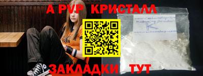 не бодяженный Донецк