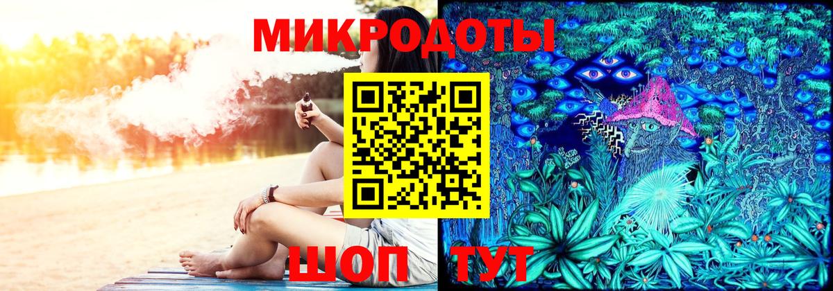 Павловский Посад  Псилоцибиновые грибы Cubensis  Вход с VPN  Галлюциногенные грибы мухоморы 